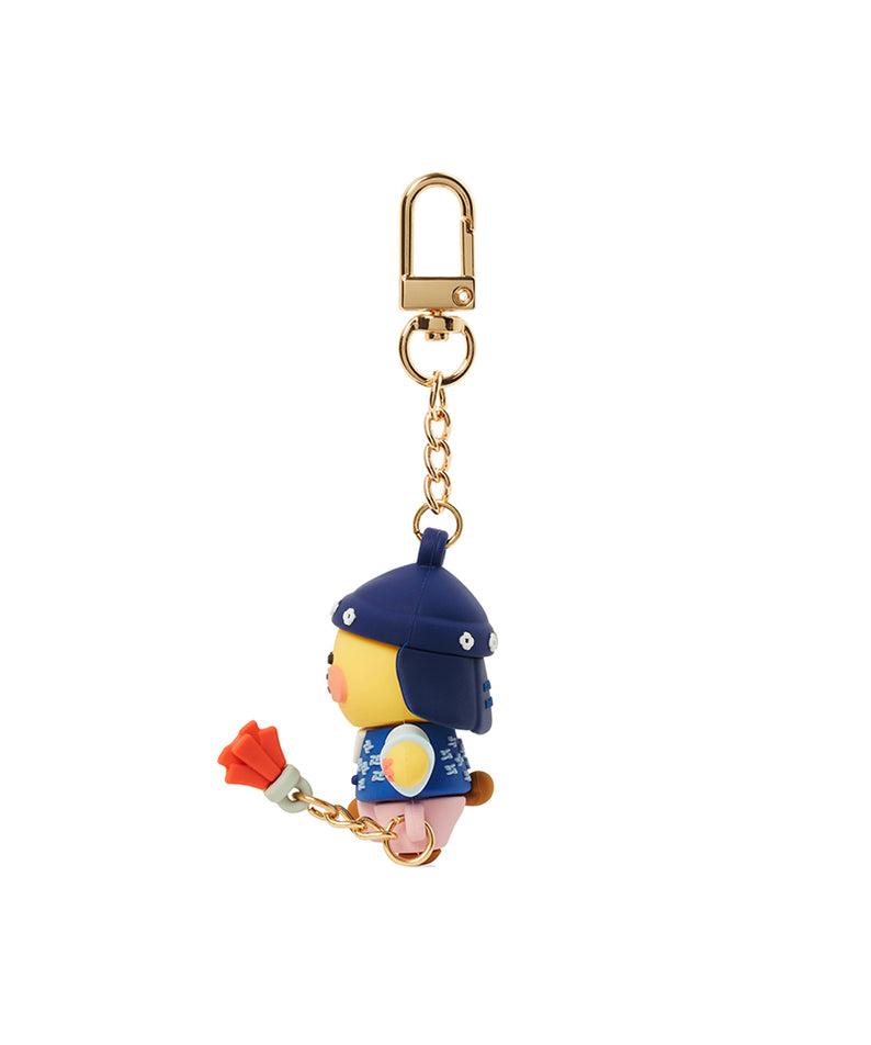 Kakao Friends Chunsik Figure Keyring