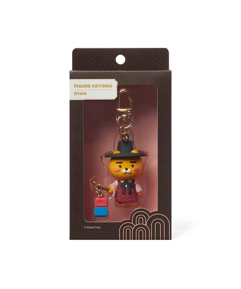 Kakao Friends Ryan Figure Keyring