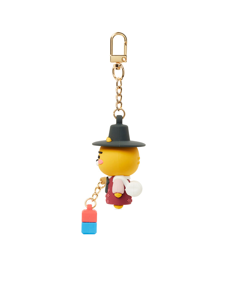 Kakao Friends Ryan Figure Keyring