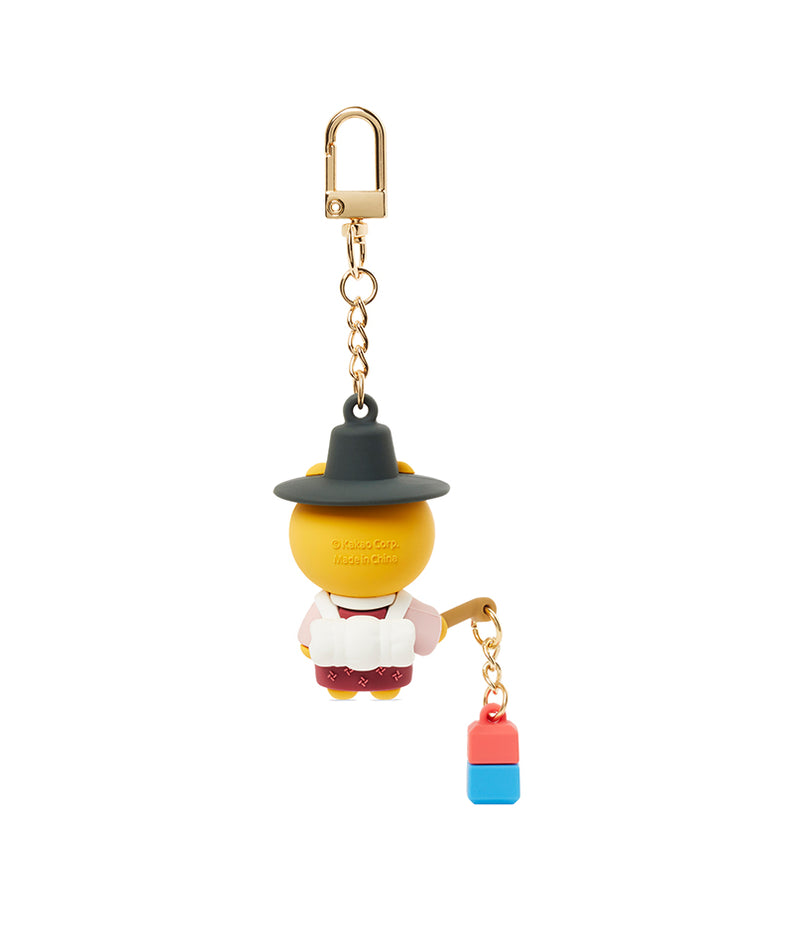 Kakao Friends Ryan Figure Keyring