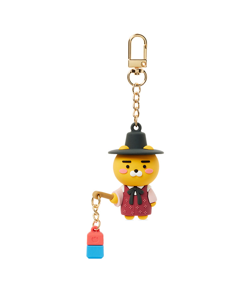 Kakao Friends Ryan Figure Keyring