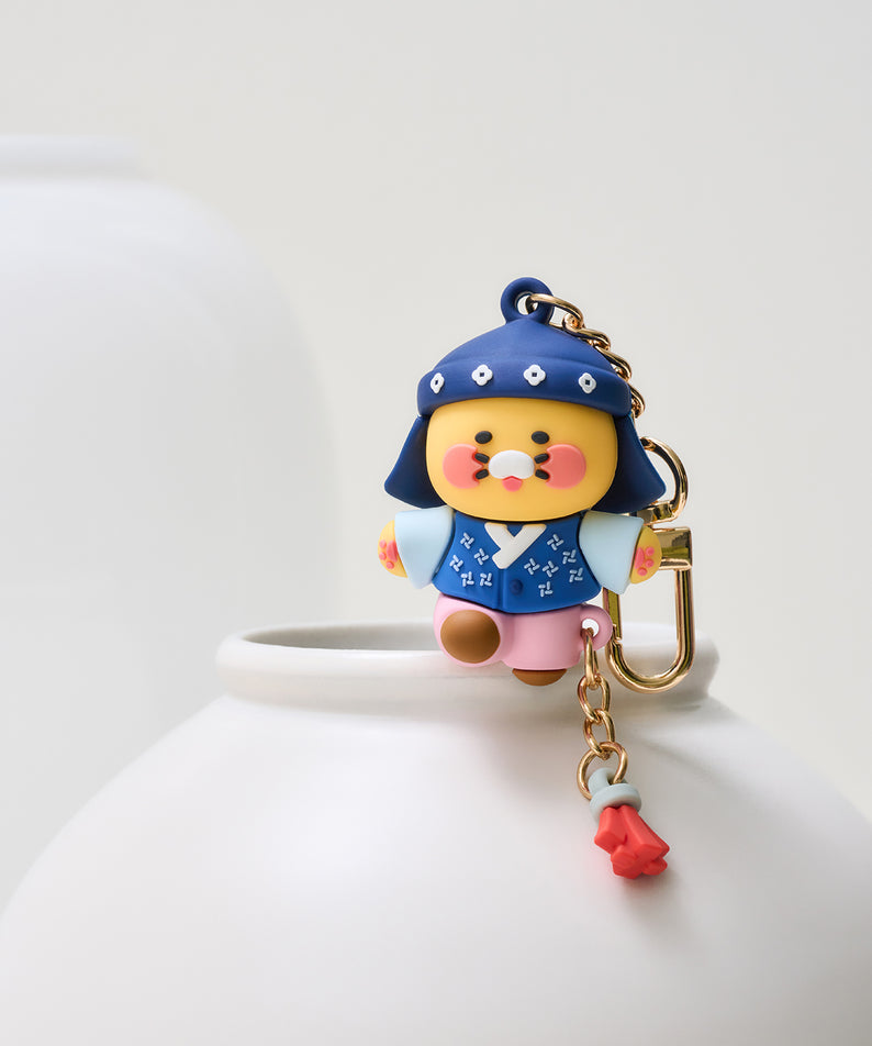 Kakao Friends Chunsik Figure Keyring