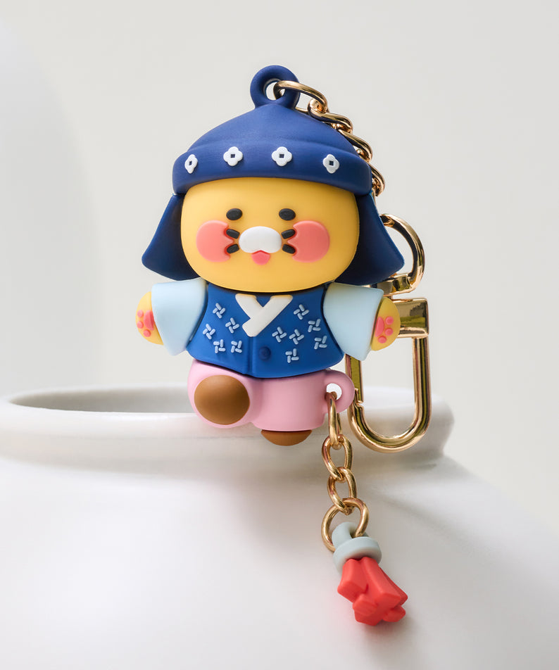 Kakao Friends Chunsik Figure Keyring