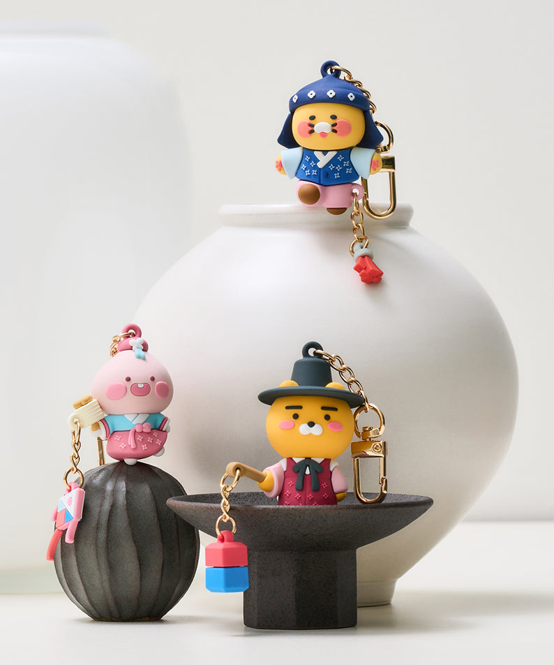 Kakao Friends Chunsik Figure Keyring