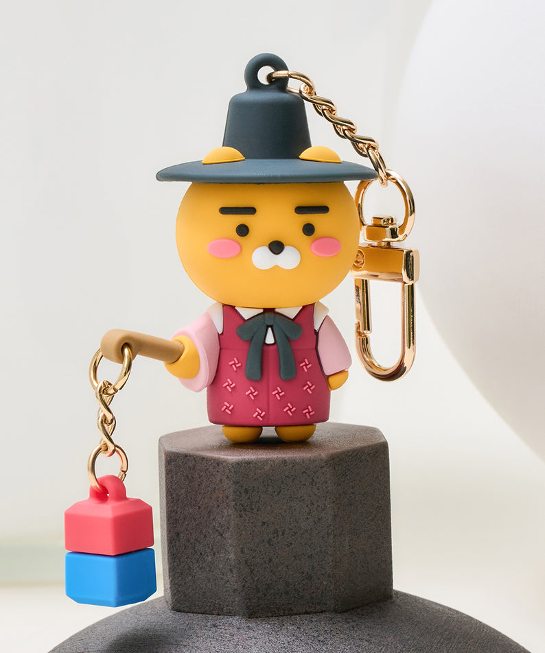 Kakao Friends Ryan Figure Keyring