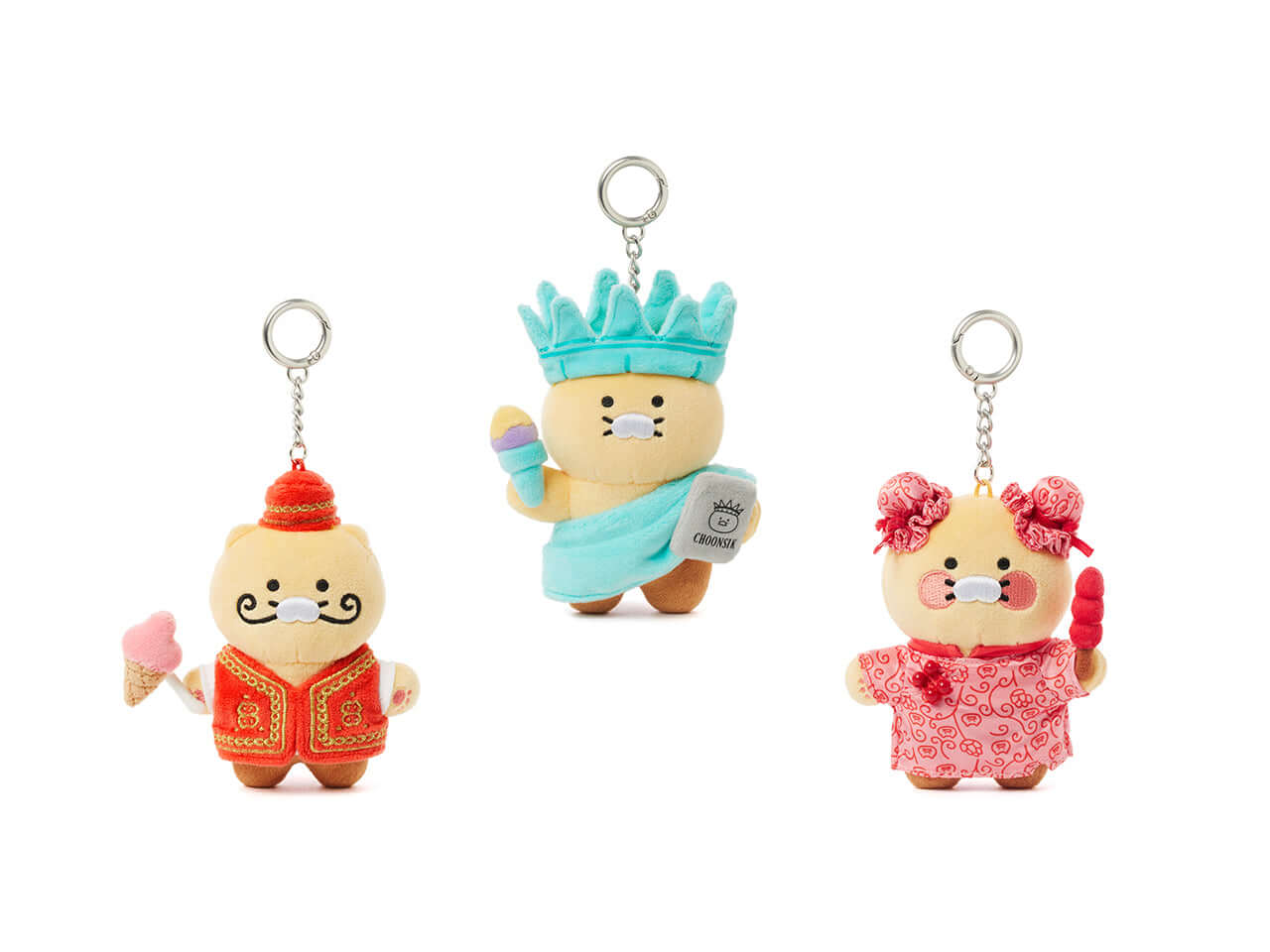 Kakao Friends Chunsik Plush Keyring