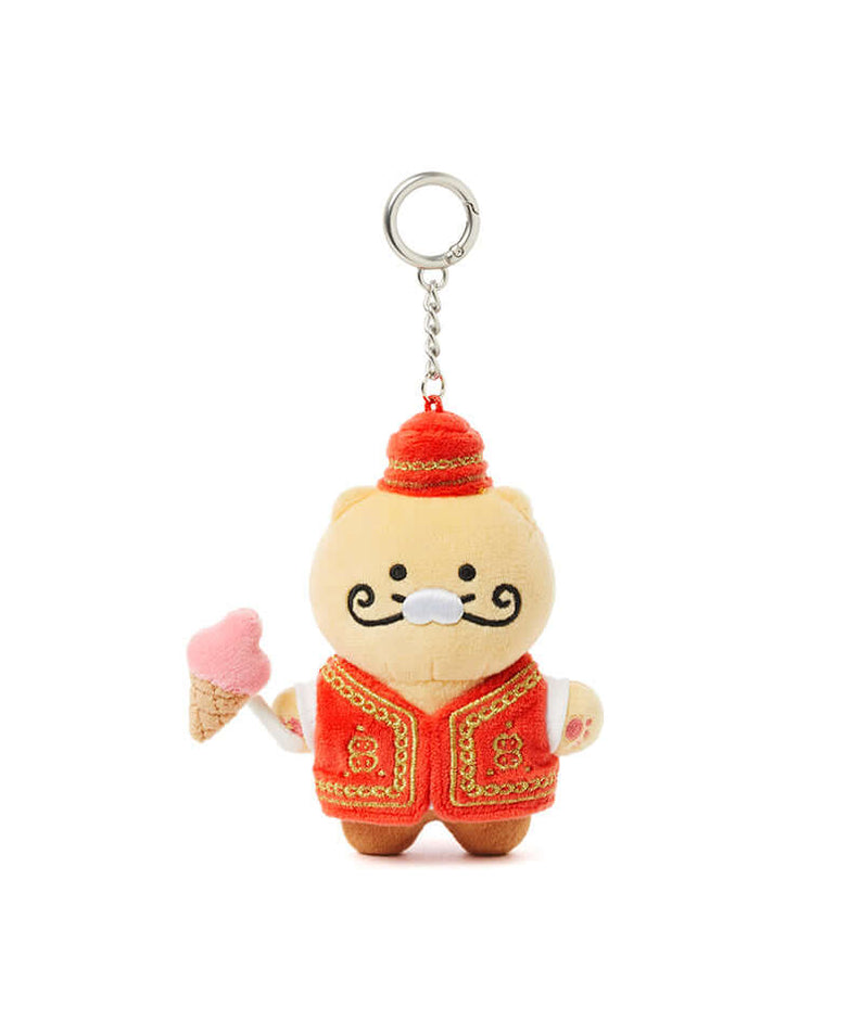 Kakao Friends Chunsik Plush Keyring