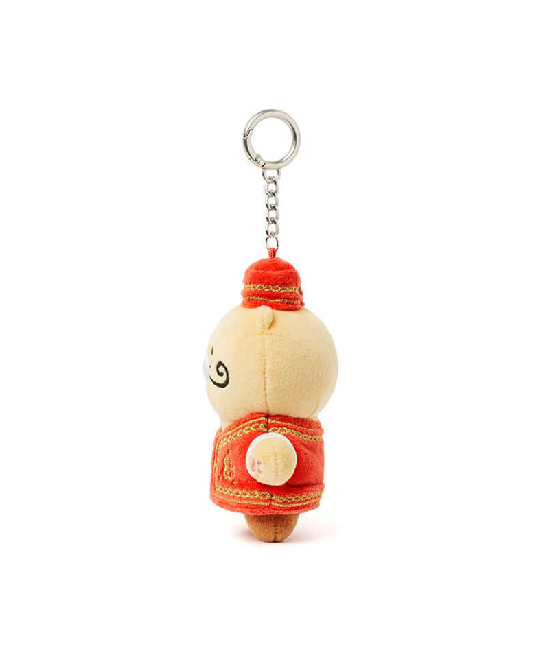 Kakao Friends Chunsik Plush Keyring