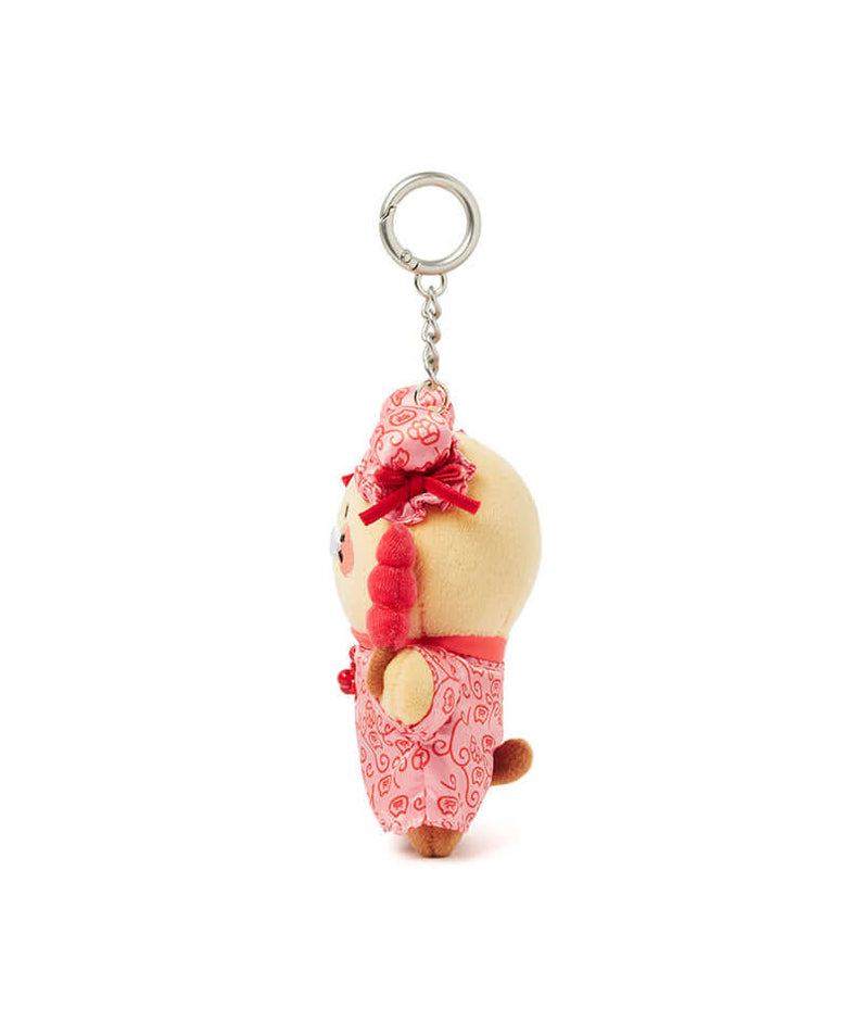 Kakao Friends Chunsik Plush Keyring