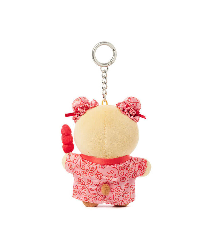 Kakao Friends Chunsik Plush Keyring