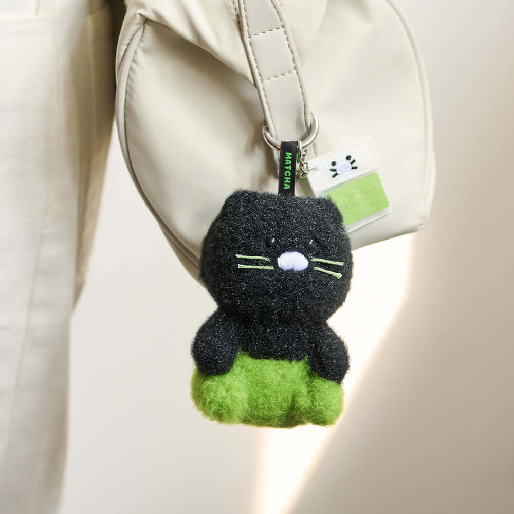 Kakao Friends Chunsik Plush Keyring