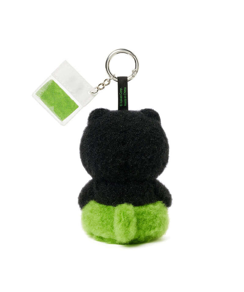 Kakao Friends Chunsik Plush Keyring