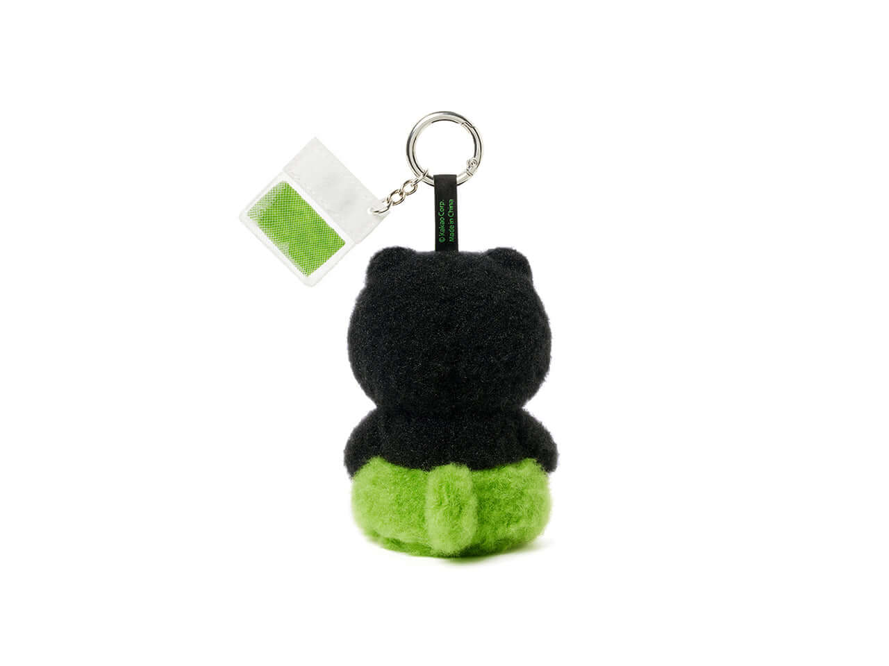 Kakao Friends Chunsik Plush Keyring