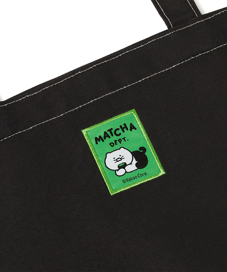 Kakao Friends Chunsik Eco Bag