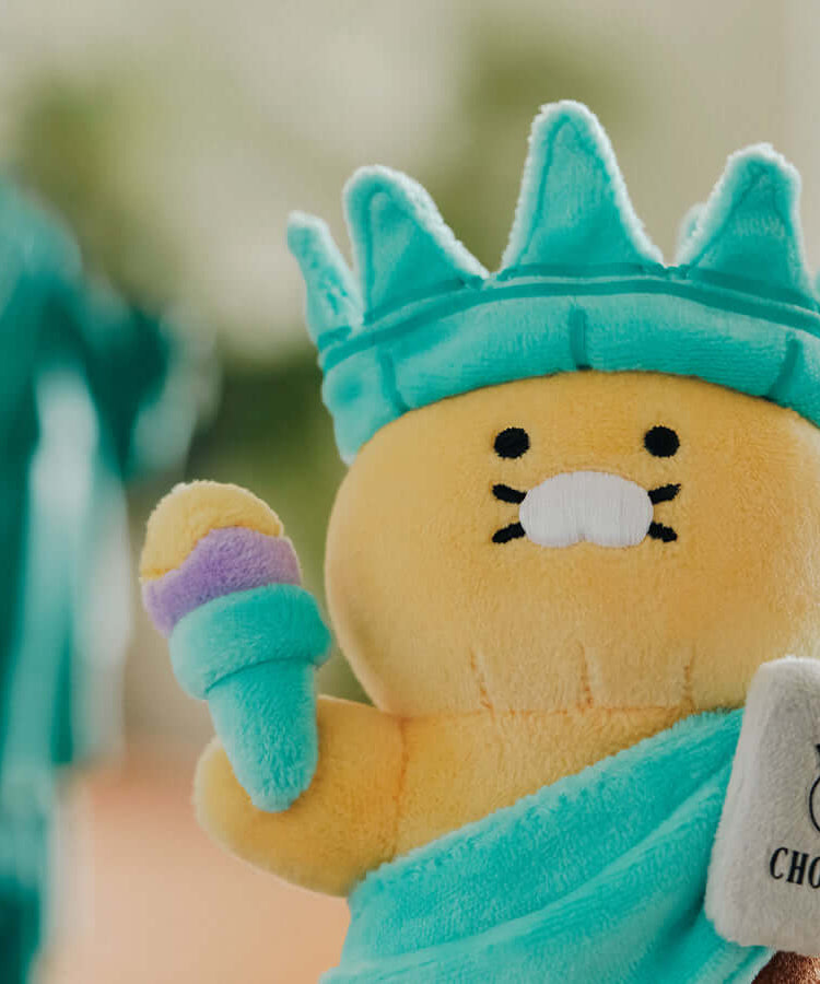 Kakao Friends Chunsik Plush Keyring