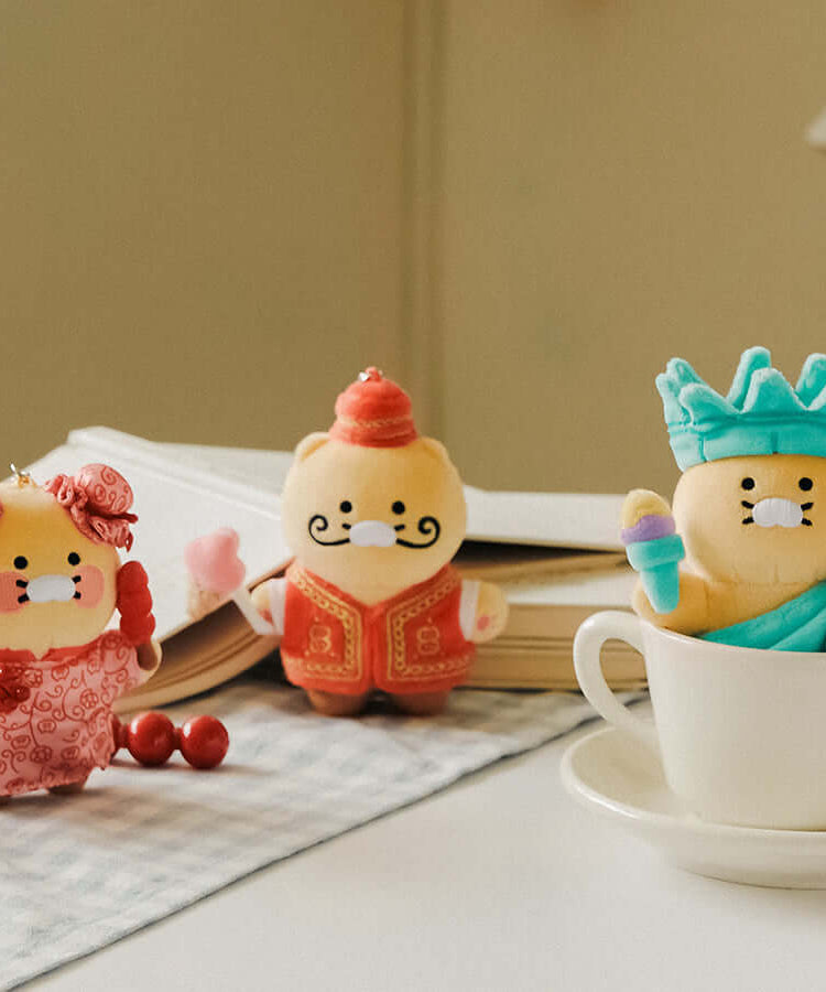 Kakao Friends Chunsik Plush Keyring