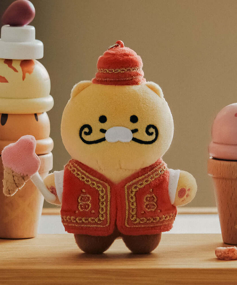 Kakao Friends Chunsik Plush Keyring
