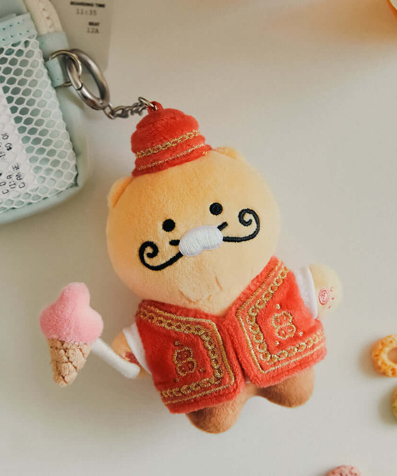 Kakao Friends Chunsik Plush Keyring