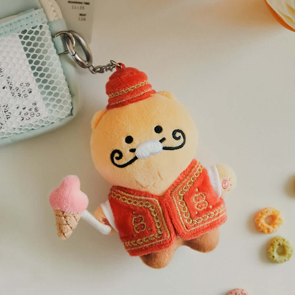 Kakao Friends Chunsik Plush Keyring