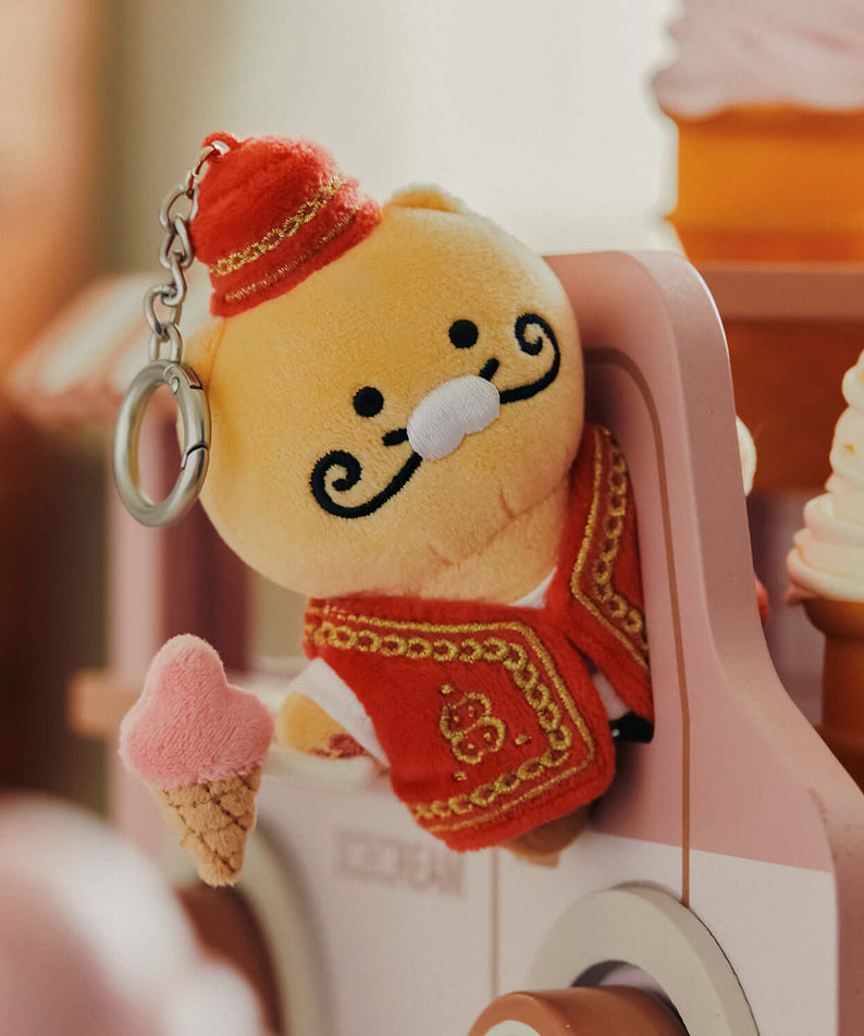 Kakao Friends Chunsik Plush Keyring