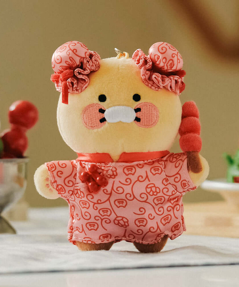 Kakao Friends Chunsik Plush Keyring