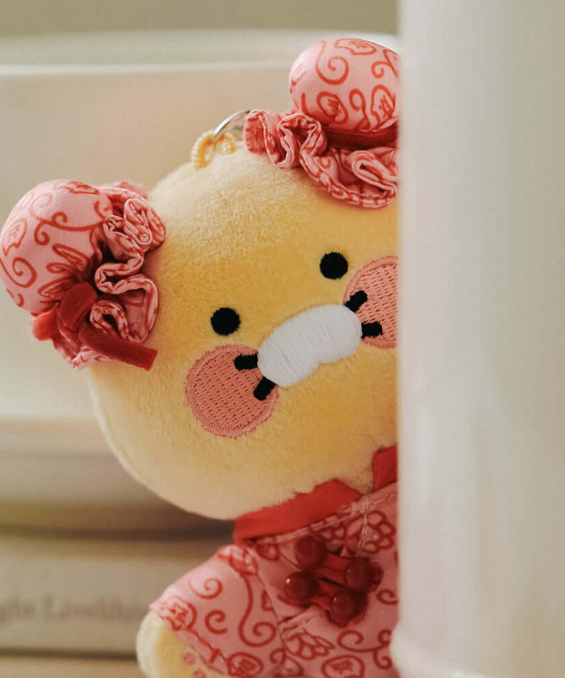 Kakao Friends Chunsik Plush Keyring