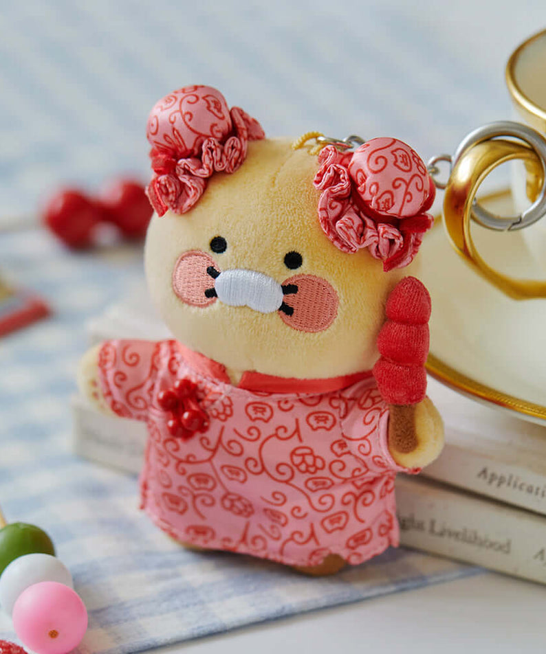 Kakao Friends Chunsik Plush Keyring