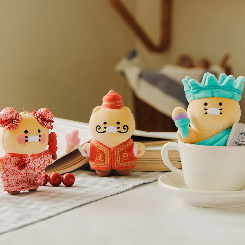 Kakao Friends Chunsik Plush Keyring