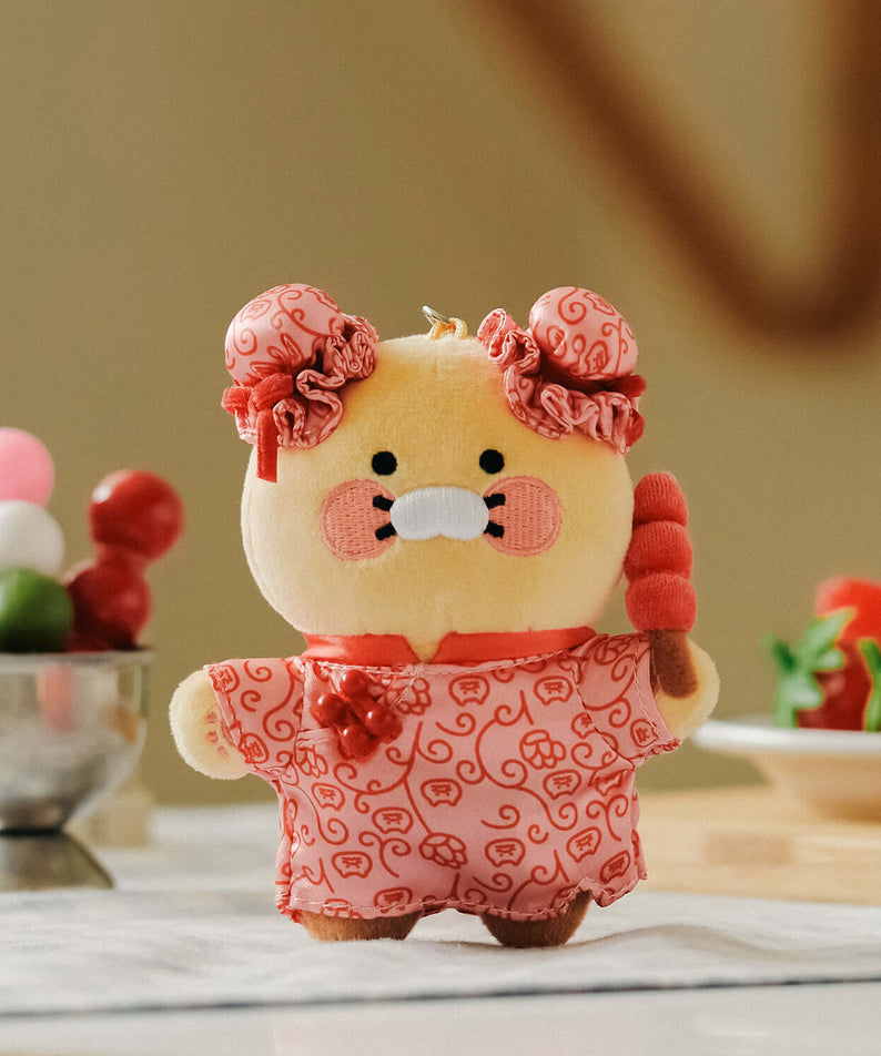 Kakao Friends Chunsik Plush Keyring