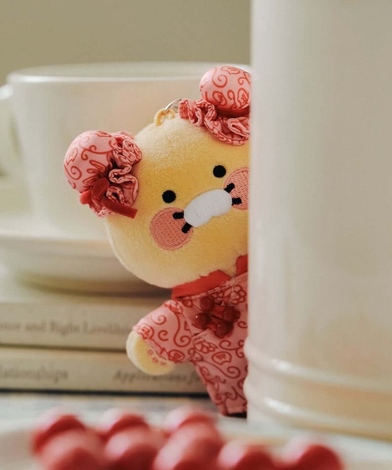 Kakao Friends Chunsik Plush Keyring