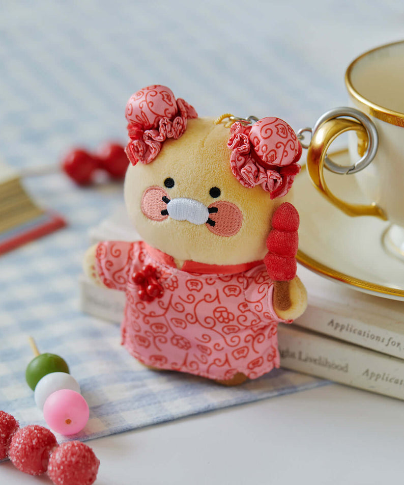 Kakao Friends Chunsik Plush Keyring