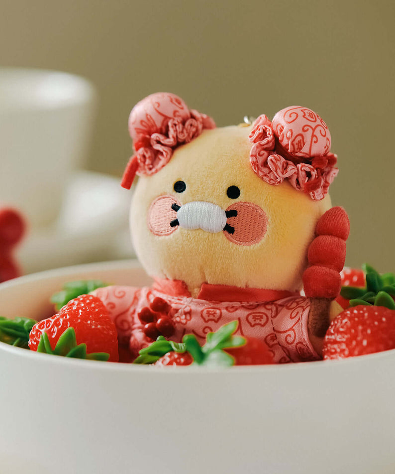 Kakao Friends Chunsik Plush Keyring