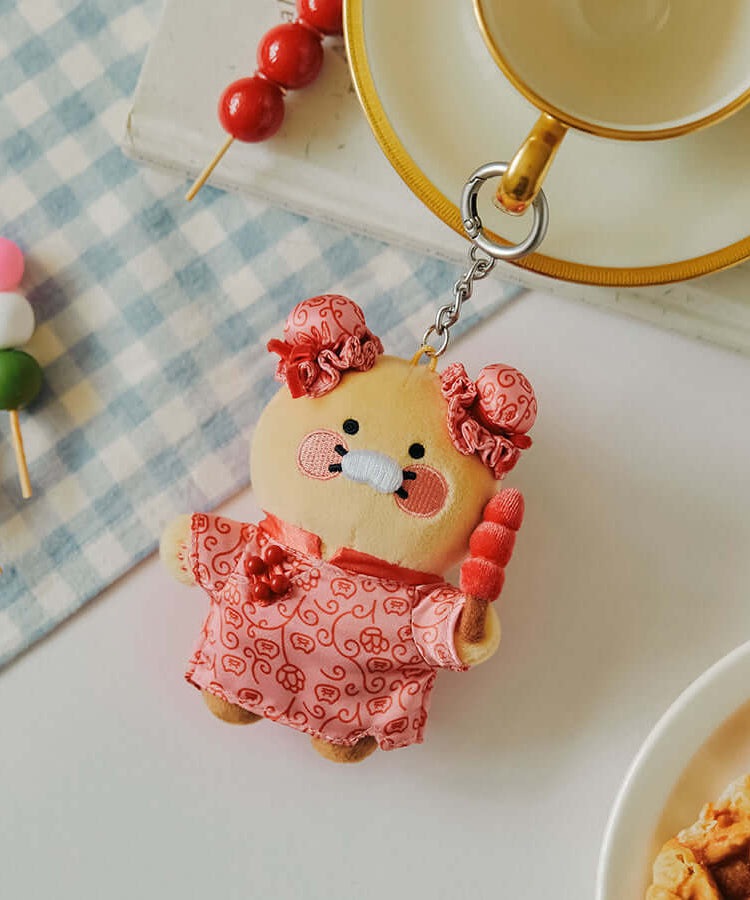 Kakao Friends Chunsik Plush Keyring