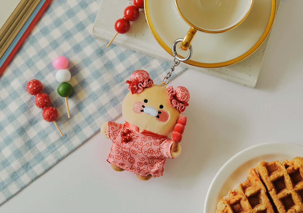 Kakao Friends Chunsik Plush Keyring