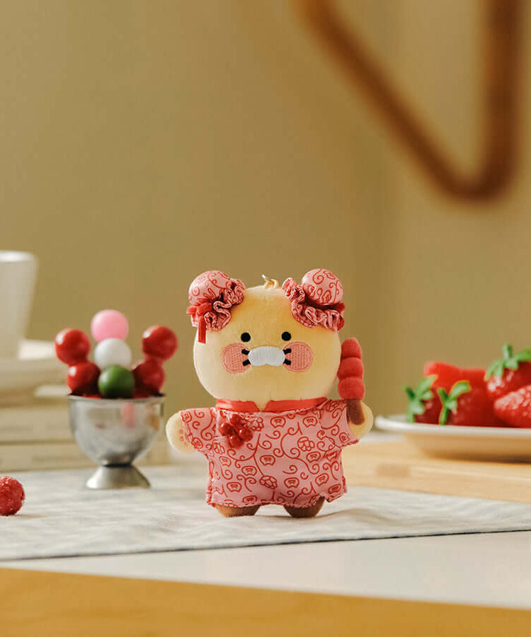 Kakao Friends Chunsik Plush Keyring