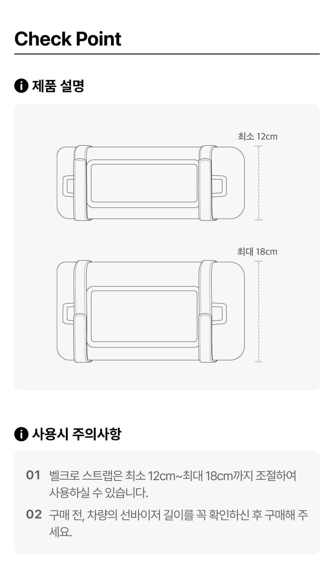 Kakao Friends Chunsik Sun Visor Organizer