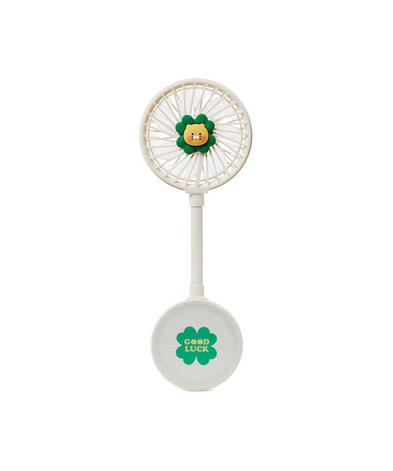 Kakao Friends Chunsik Handy Fan
