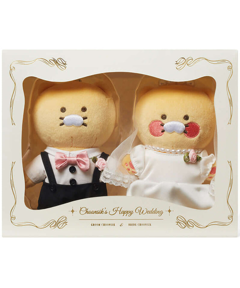 Kakao Friends Chunsik Plush Keyring Set
