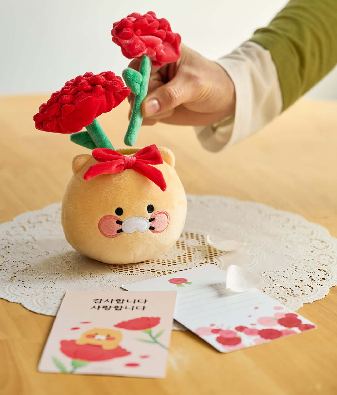 Kakao Friends Chunsik Item