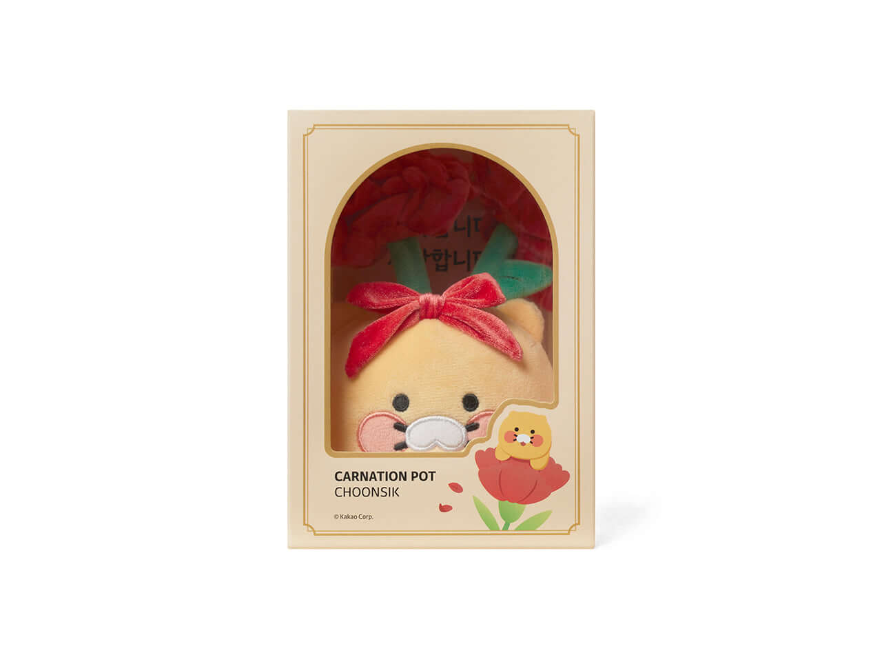 Kakao Friends Chunsik Item