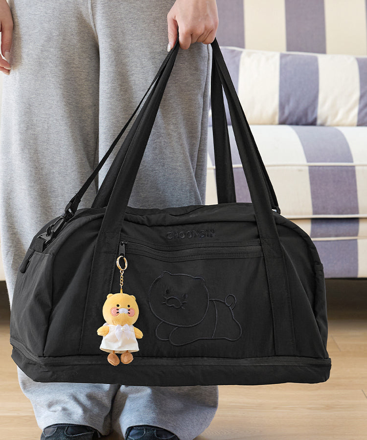 Kakao Friends Chunsik Duffle Bag