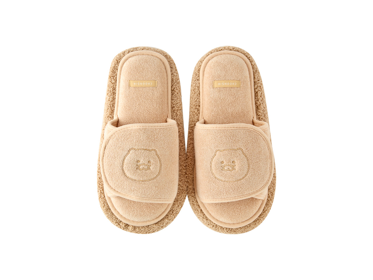 Kakao Friends Chunsik Cleaning Slippers
