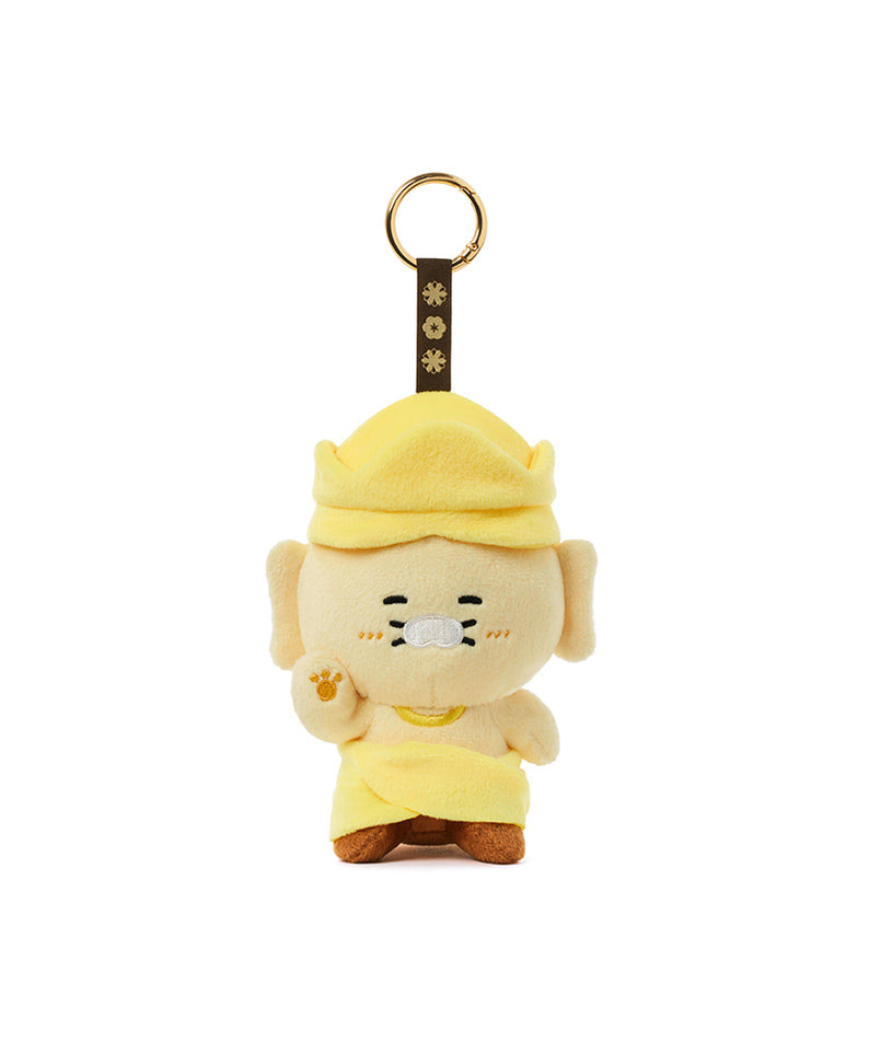 Kakao Friends Chunsik Keyring