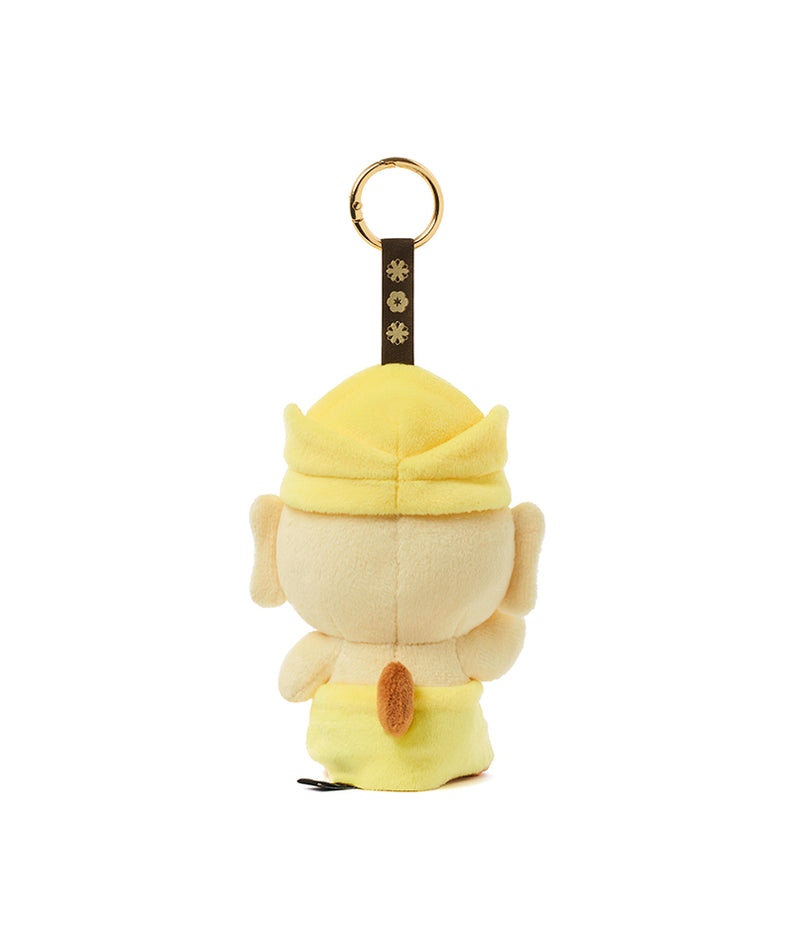 Kakao Friends Chunsik Keyring