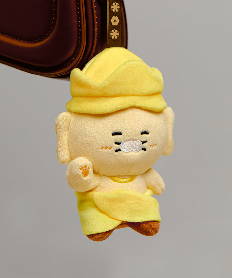 Kakao Friends Chunsik Keyring