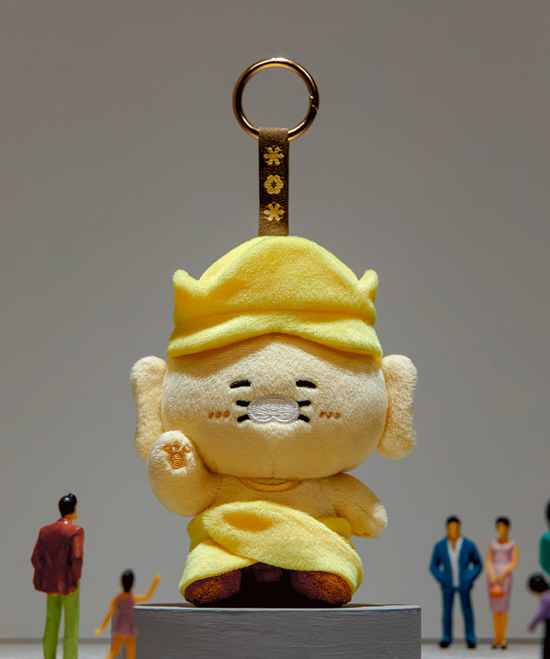Kakao Friends Chunsik Keyring