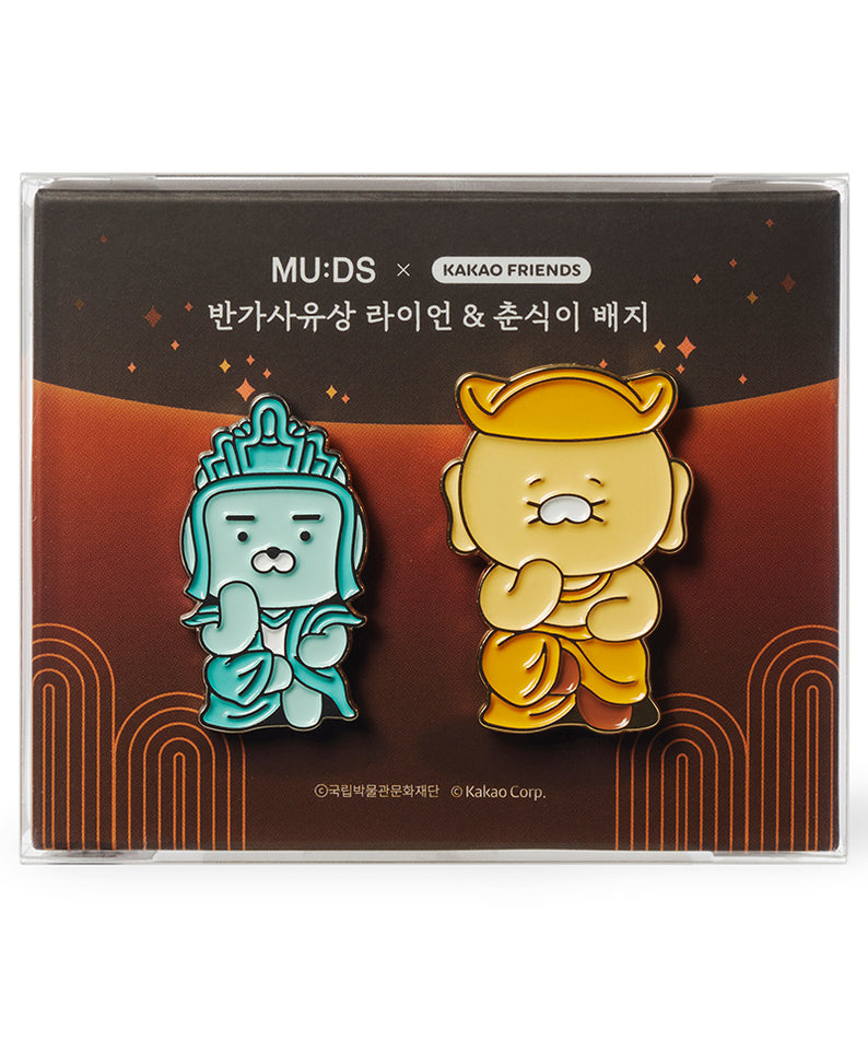 Kakao Friends Chunsik Badge Set