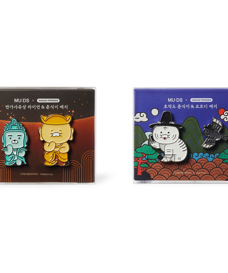 Kakao Friends Chunsik Badge Set