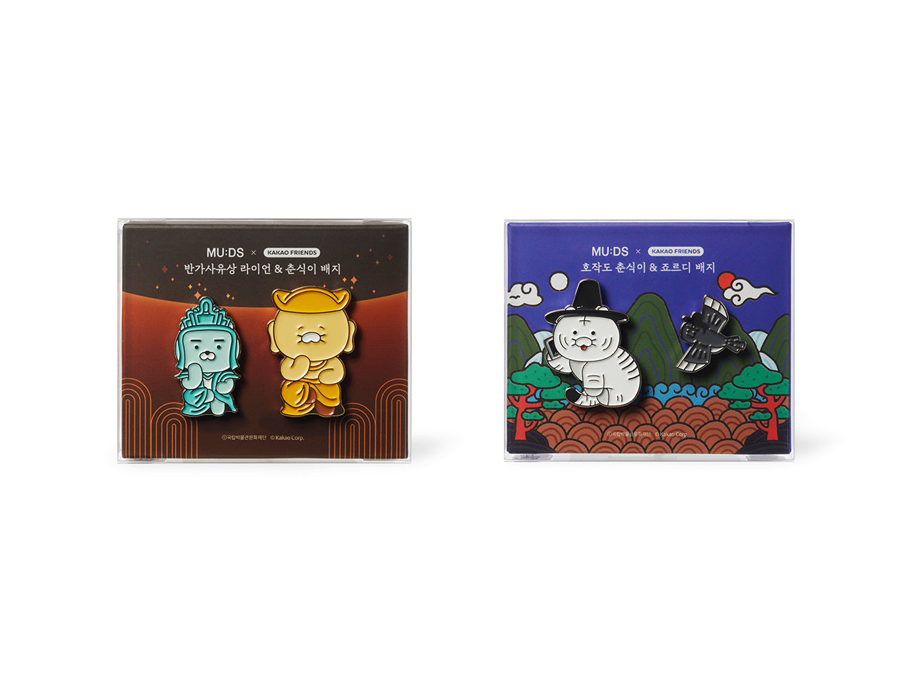 Kakao Friends Chunsik Badge Set