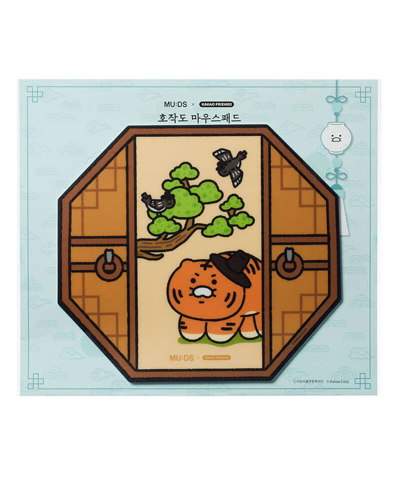 Kakao Friends Chunsik Mouse Pad